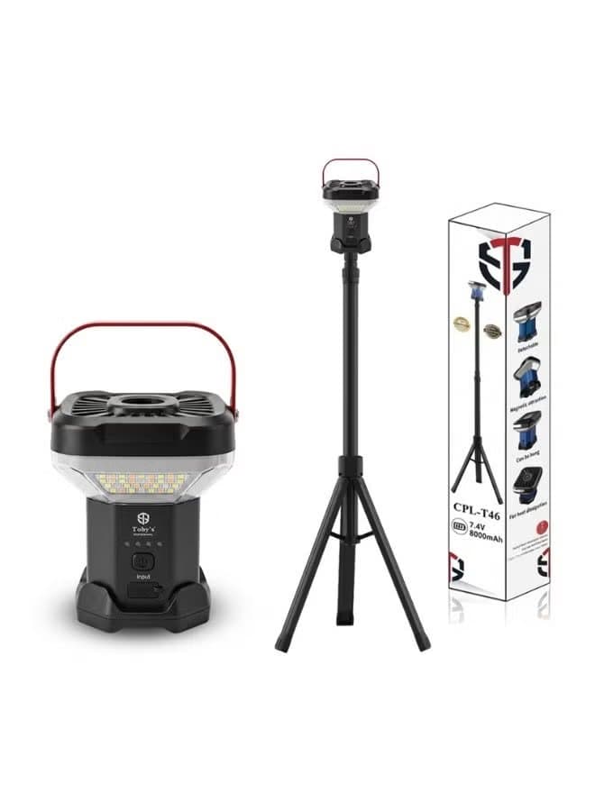 Toby's CPL-T46 Portable LED Camping Lantern with Telescopic Stand & Magnetic Base