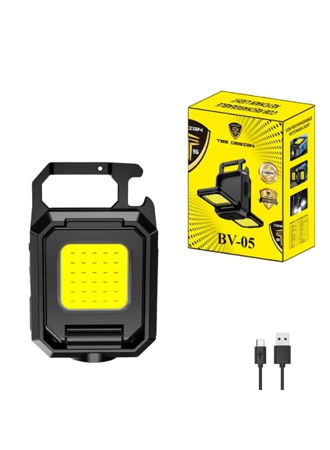 TBS DESIGN BV-05 COB Keychain LED Flashlight 1000LM