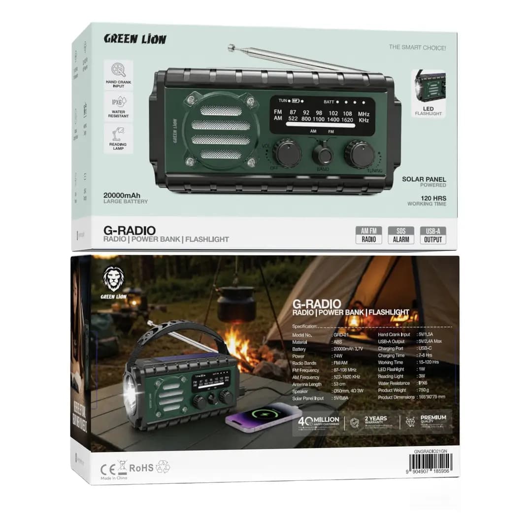 Green Lion G-Radio 20000mAh Emergency Power Bank with AM/FM Radio & Flashlight