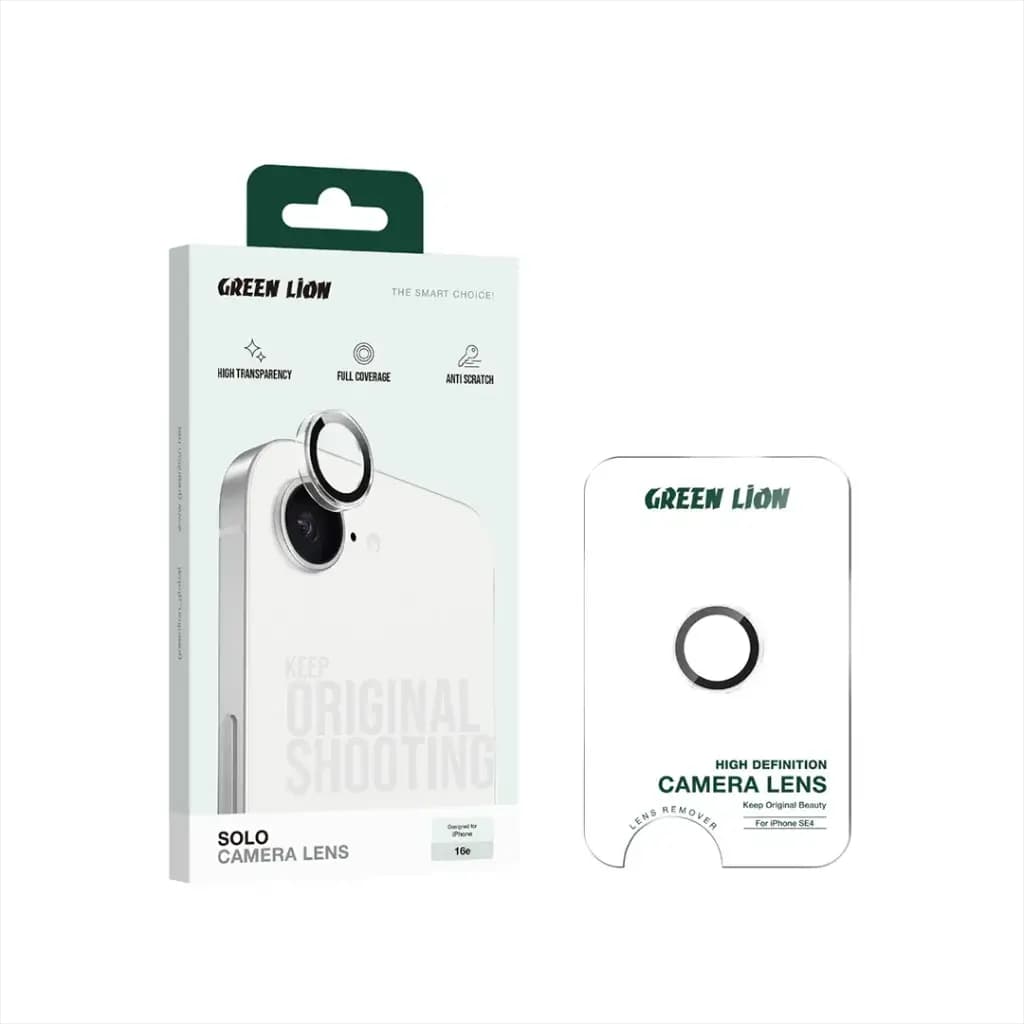 Green Lion Solo Camera Lens