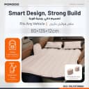 Porodo Lifestyle Car Mattress 2