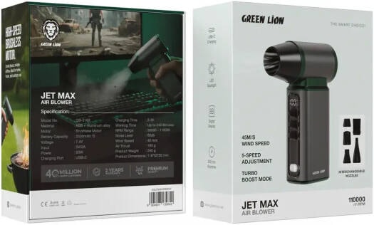 Green Lion Portable Electric Air Pump 2