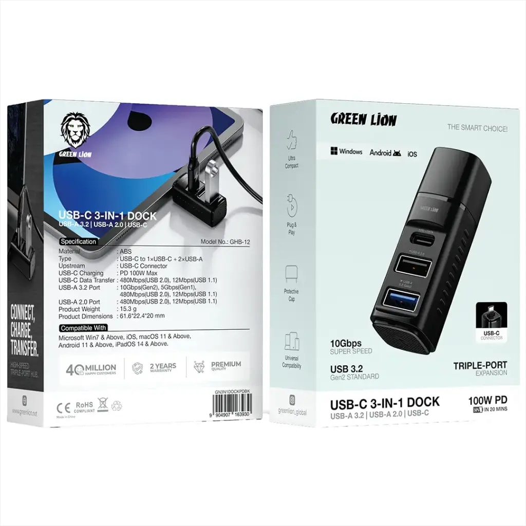 Green Lion Multi-Port USB Charger 2
