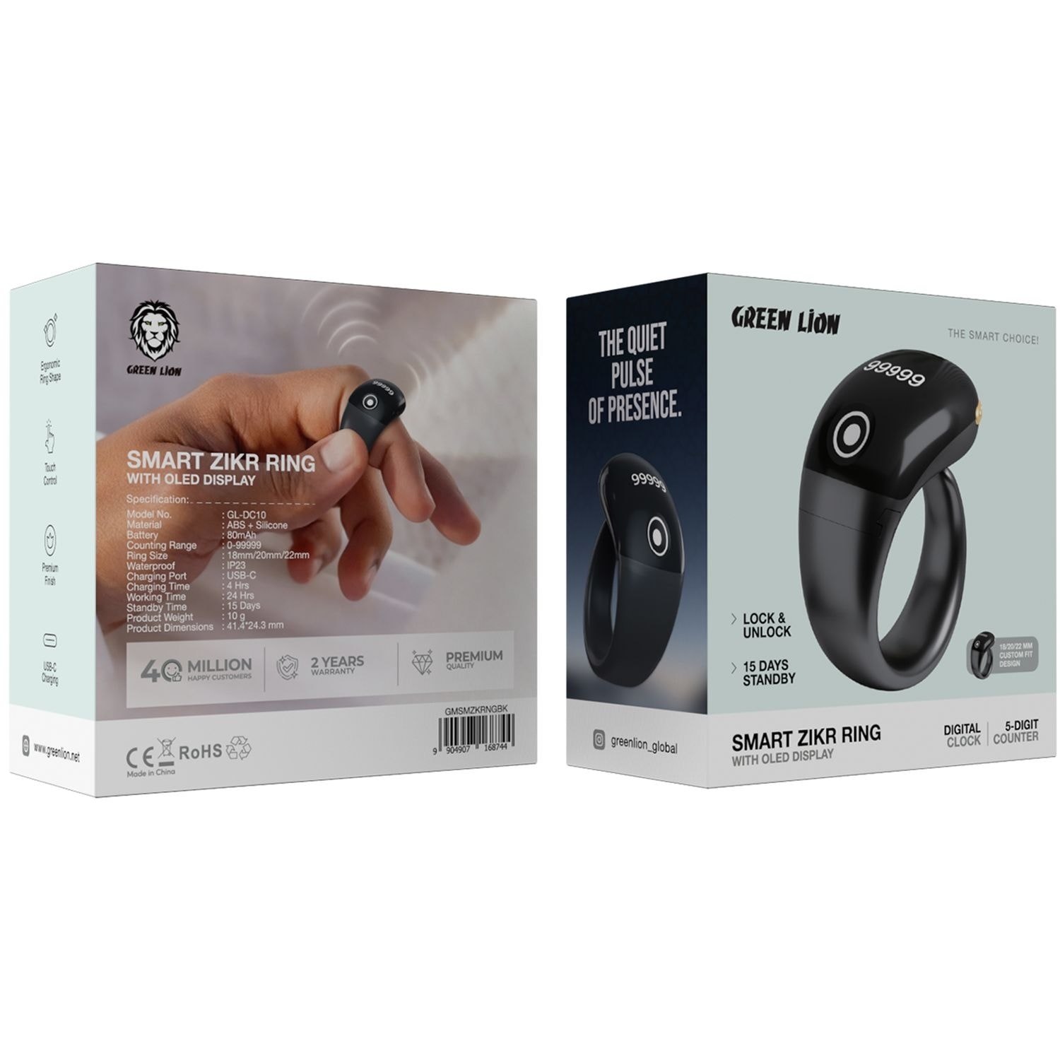 Smart Digital Ring Counter 2