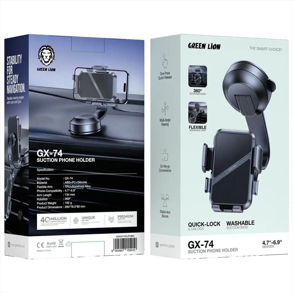 Green Lion GX-74 Suction Phone Holder 2