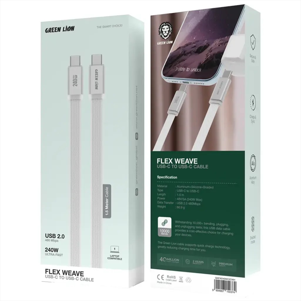 Green Lion 240W USB-C to USB-C Charging Cable 2