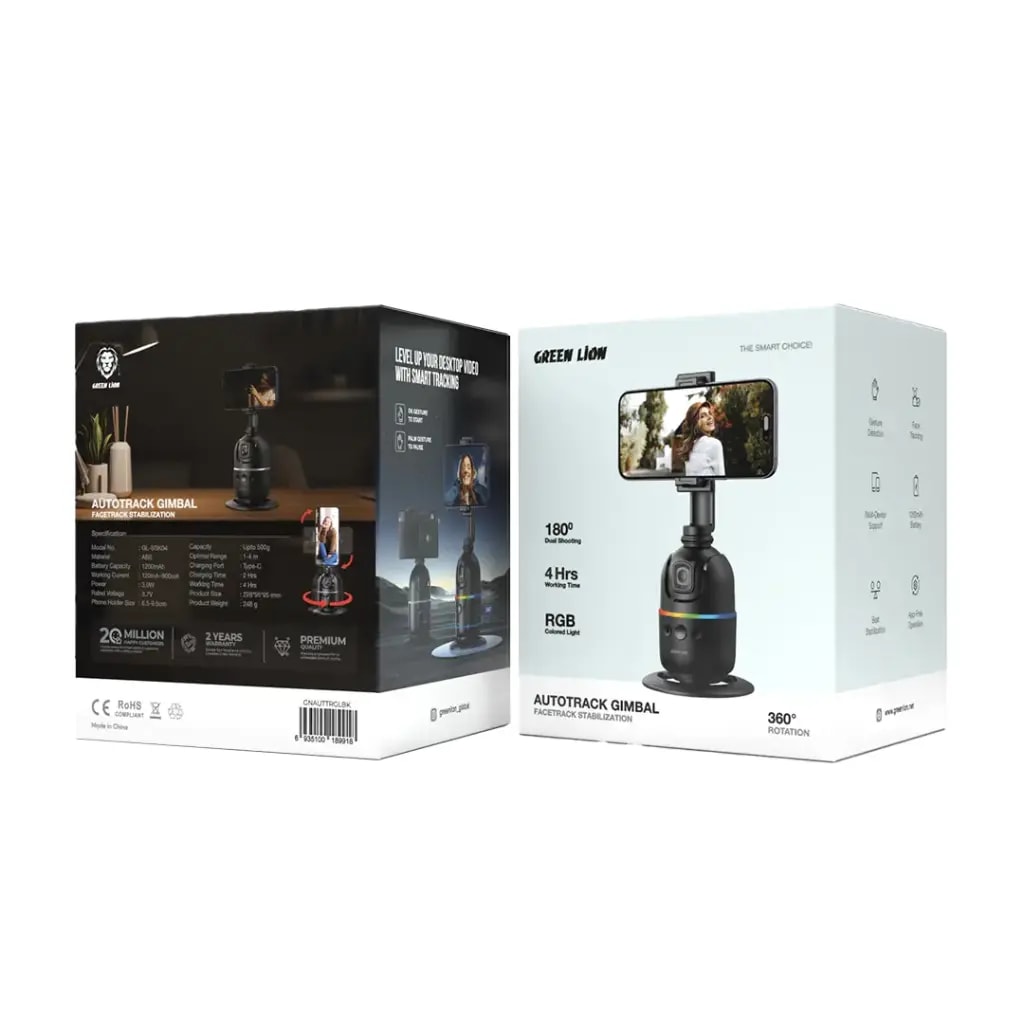 Green Lion AutoTrack Gimbal 2