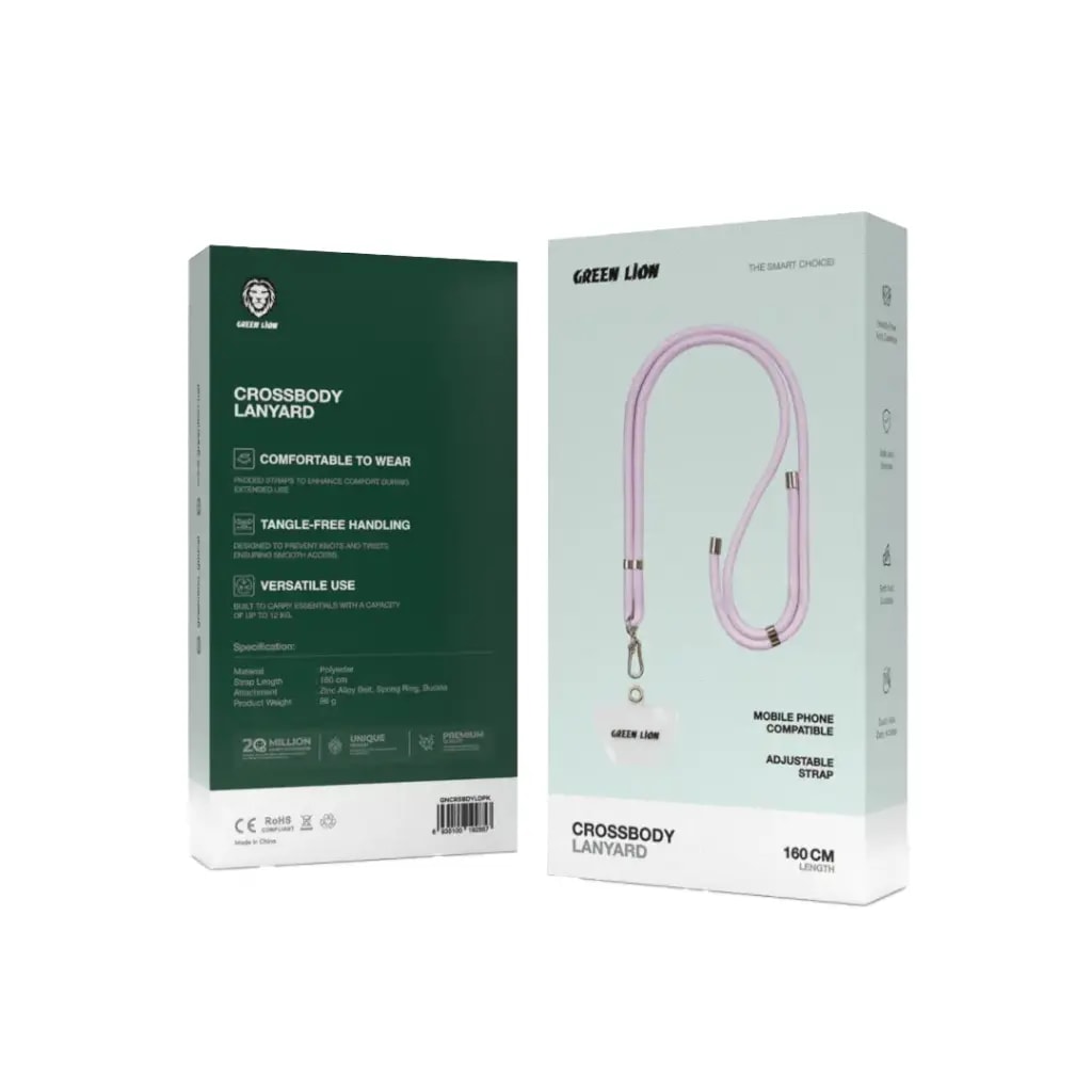 Green Lion Crossbody Lanyard 2