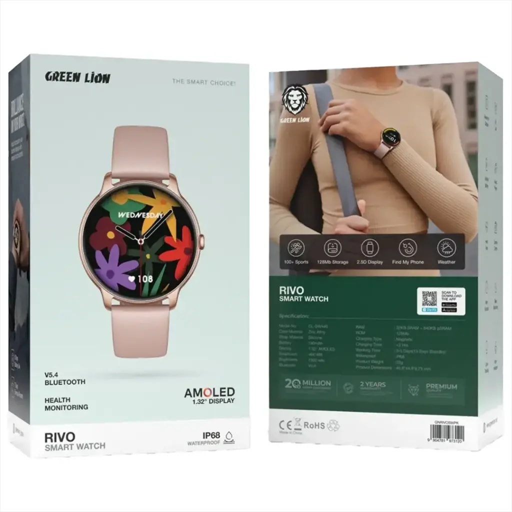 Green Lion Rivo Smart Watch 2