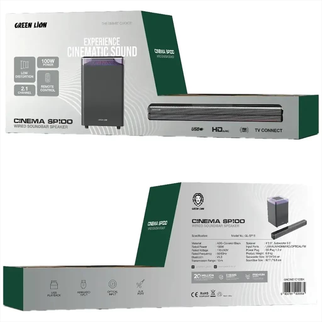 Green Lion Cinema SP100 Wired Soundbar Speaker