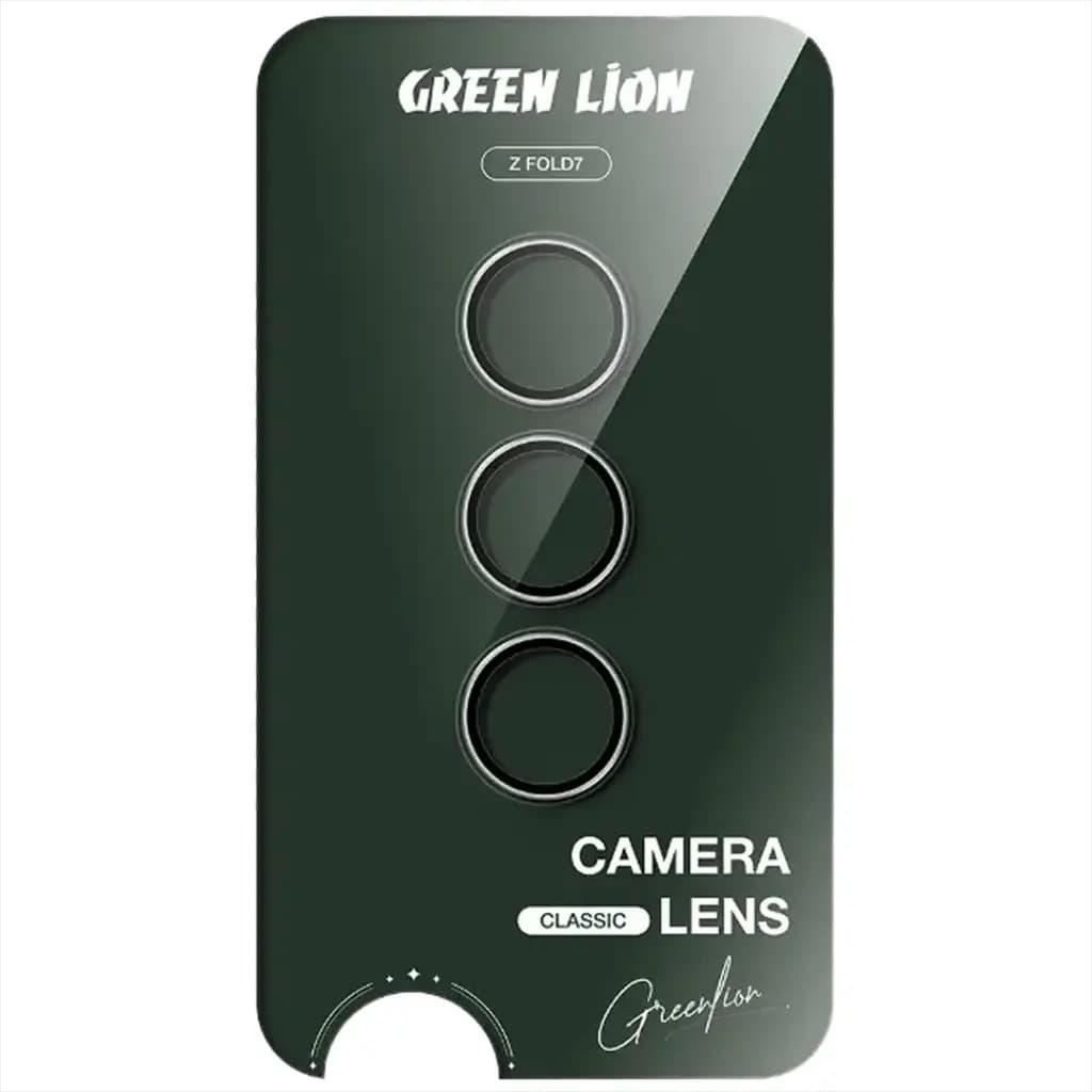 Green Lion Classic Camera Lens For Z Fold 7