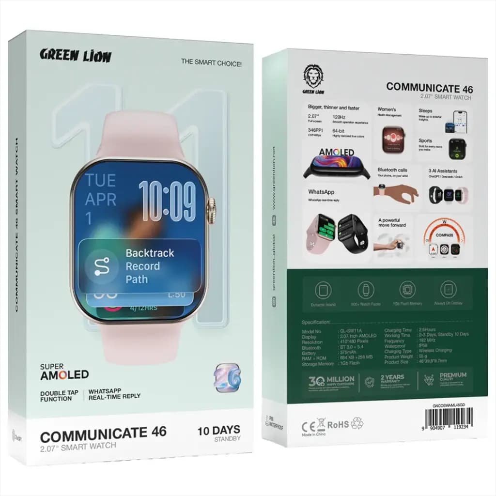 Green Lion Communicate 46 Smart Watch - 46mm