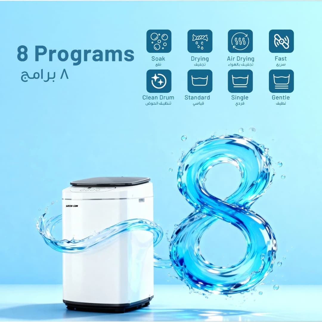 Green Lion Fully Automatic 22L Compact Washing Machine