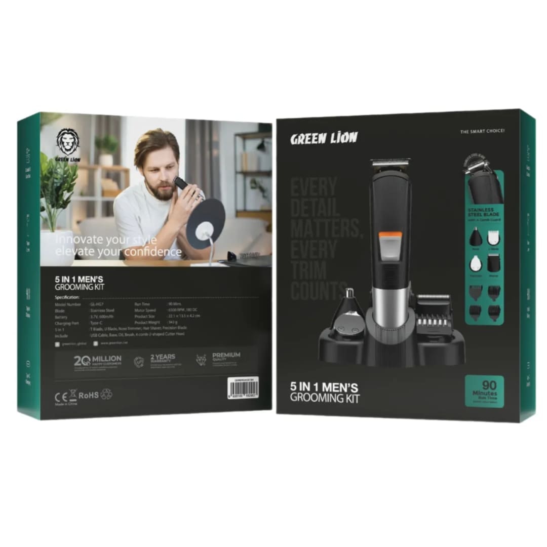 Green Lion Men's Grooming Kit 5