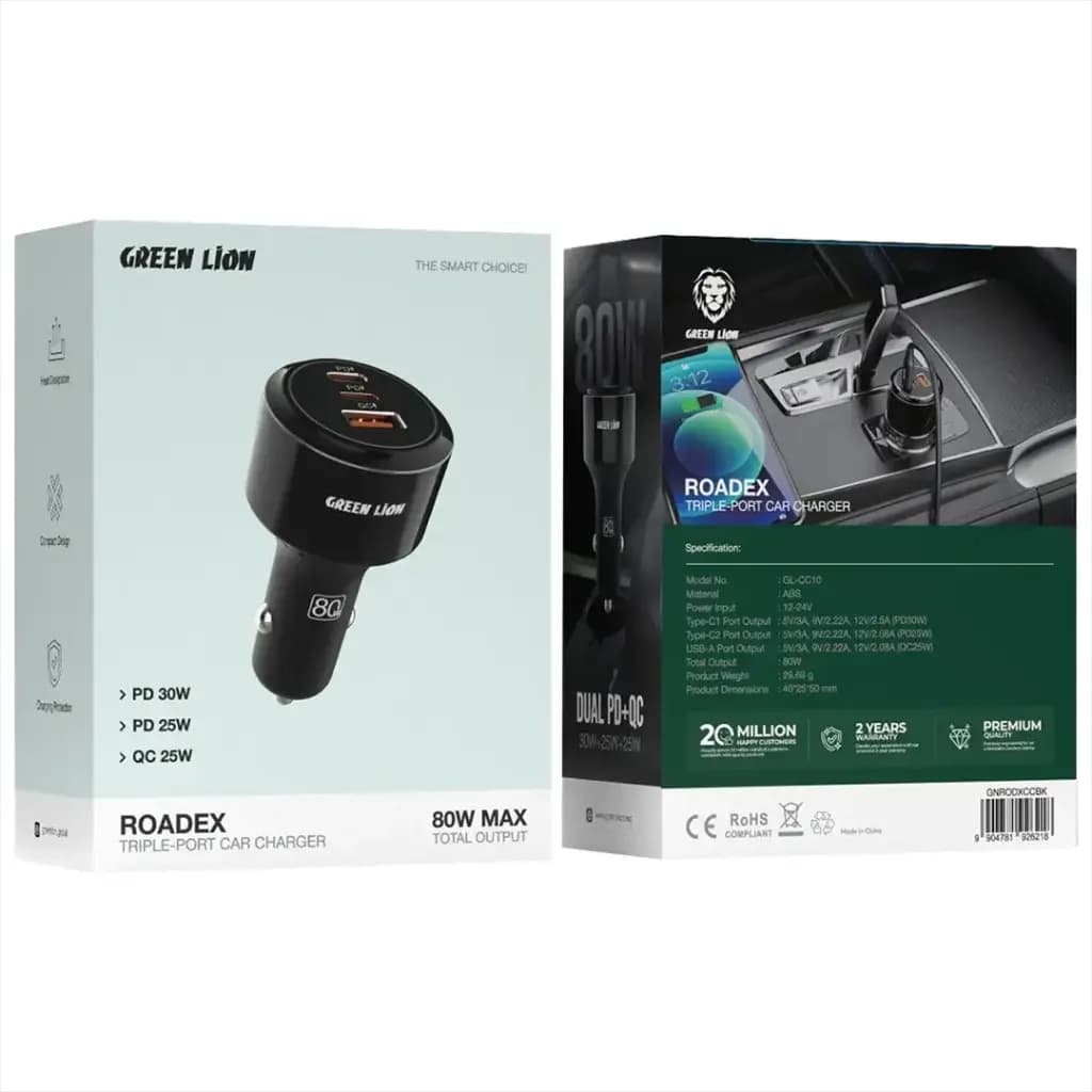 Green Lion Roadex Triple Port Car Charger 80W