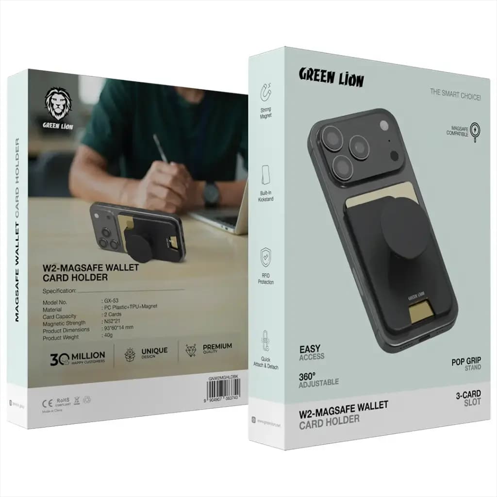 Green Lion W2-Magsafe Wallet Card Holder
