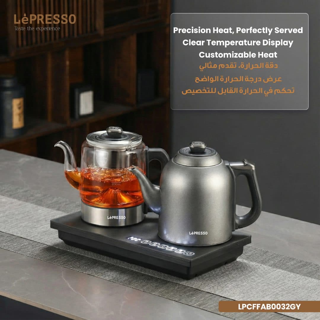LéPRESSO Electric Tea Maker Set