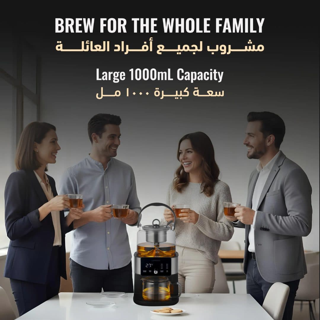 Lepresso Electric Tea Maker
