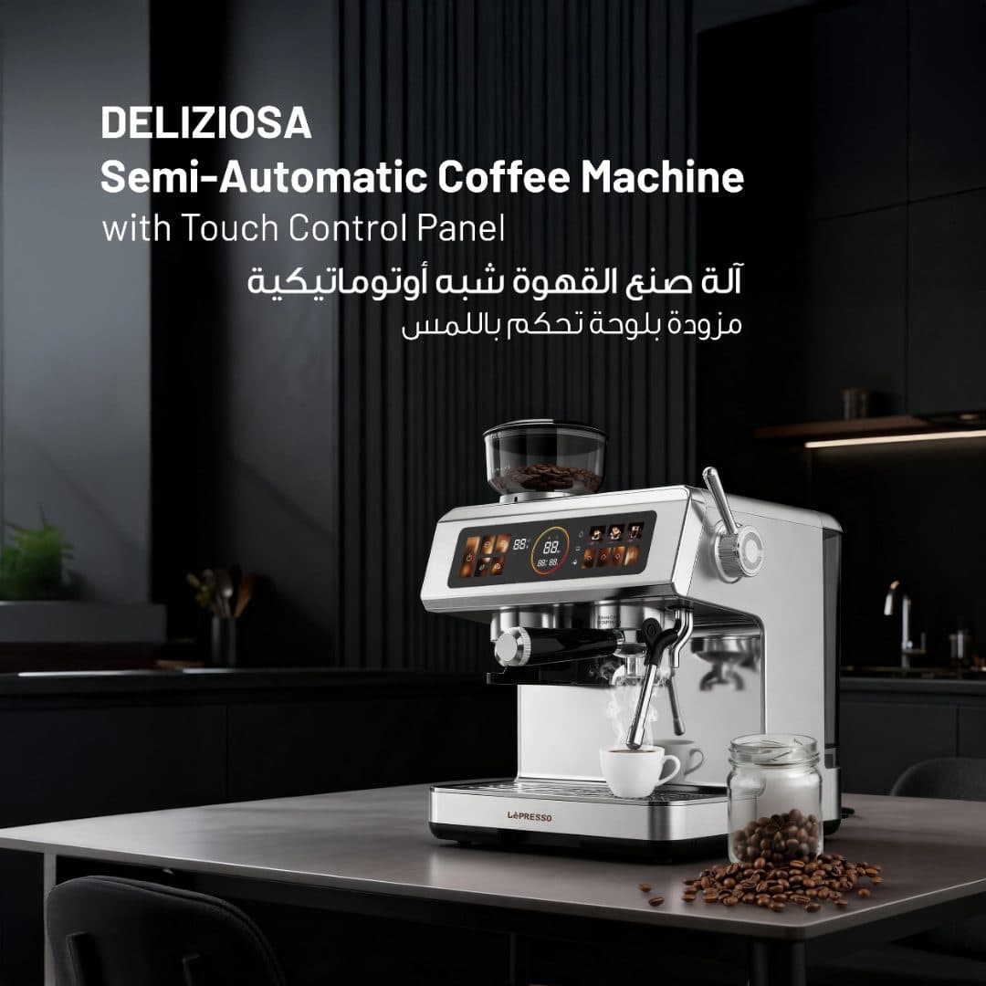 LèPRESSO Espresso Coffee Machine with Grinder