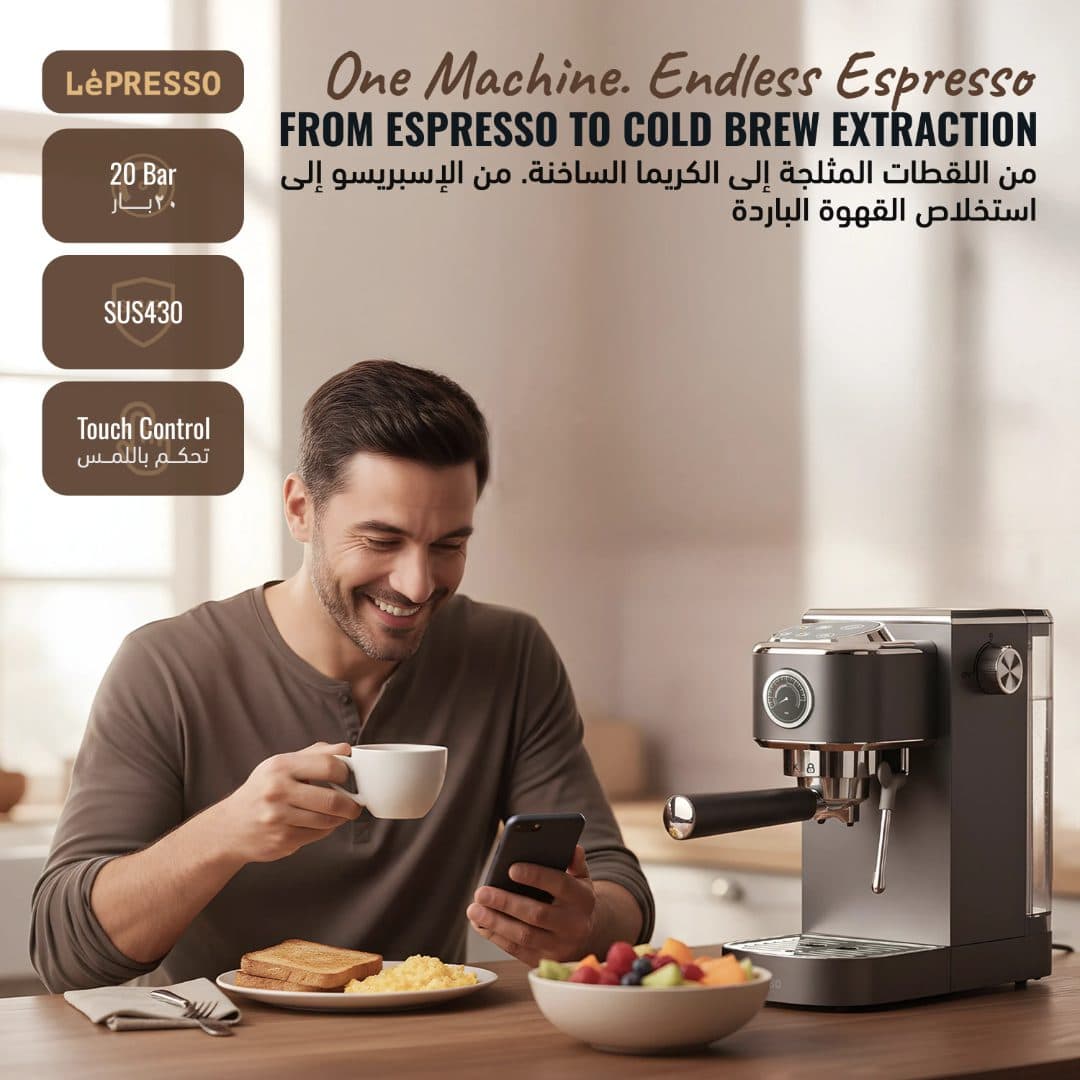 LePRESSO Espresso Coffee Machine
