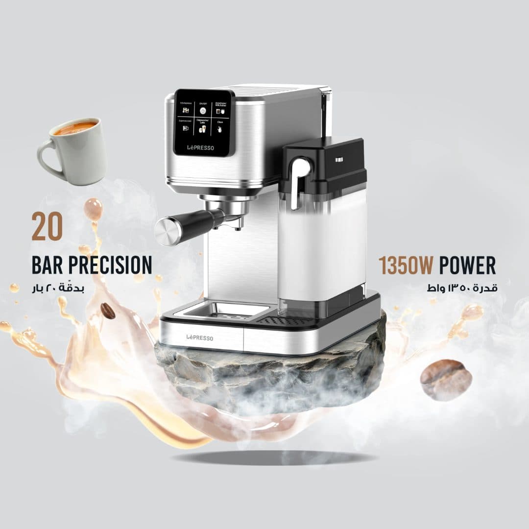 LéPRESSO Espresso Coffee Machine with Milk Frother