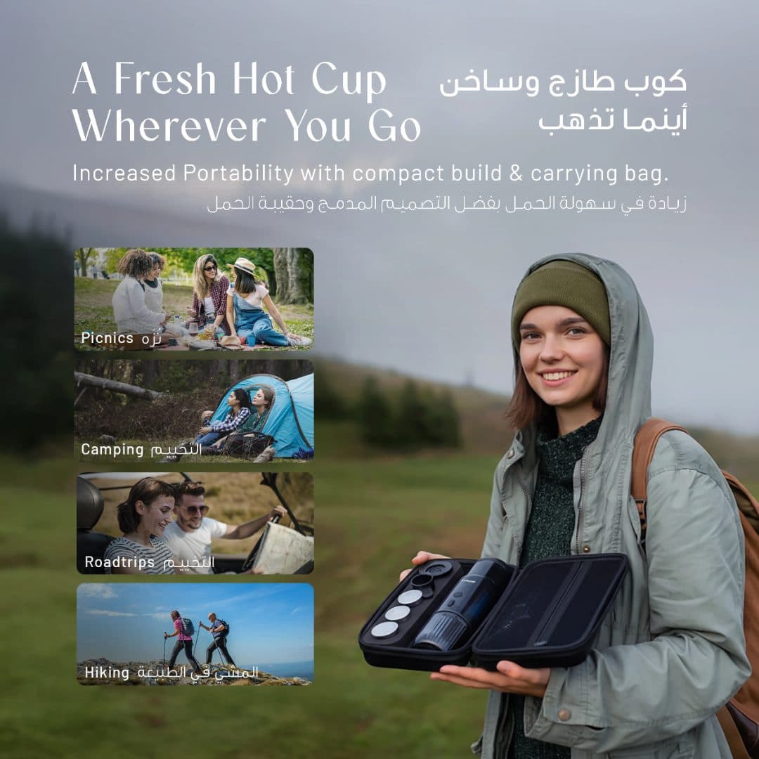 LePRESSO Portable Coffee Maker