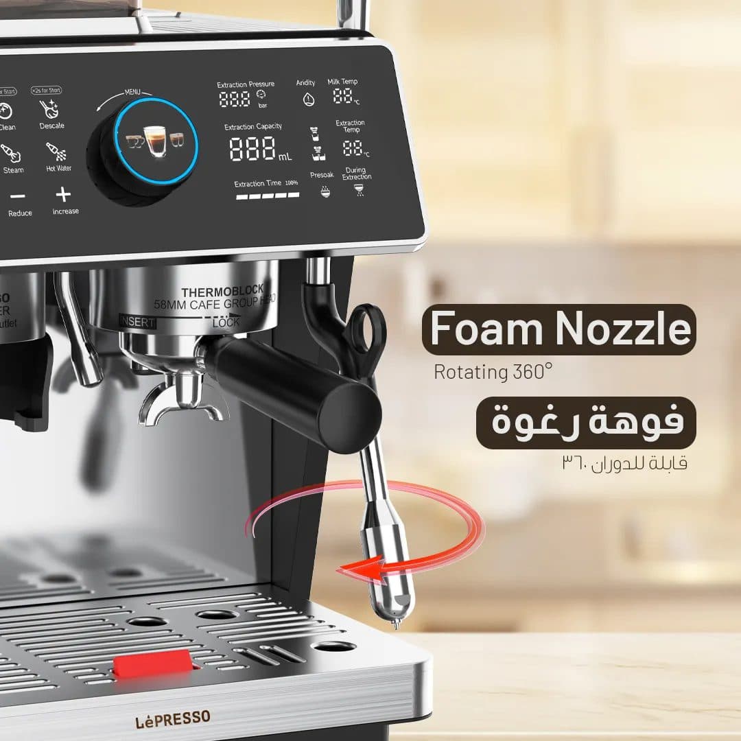 Lepresso Automatic Espresso Coffee Machine