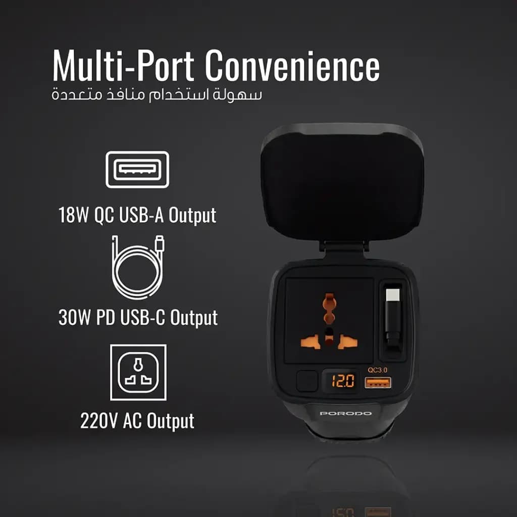 Porodo DriveStation 200W Car Power Inverter with Real-Time Voltage Display