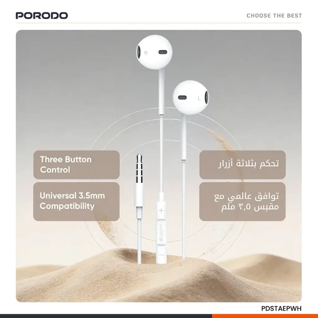 Soundtec By Porodo Stereo Earphones With 3.5mm Aux Connector
