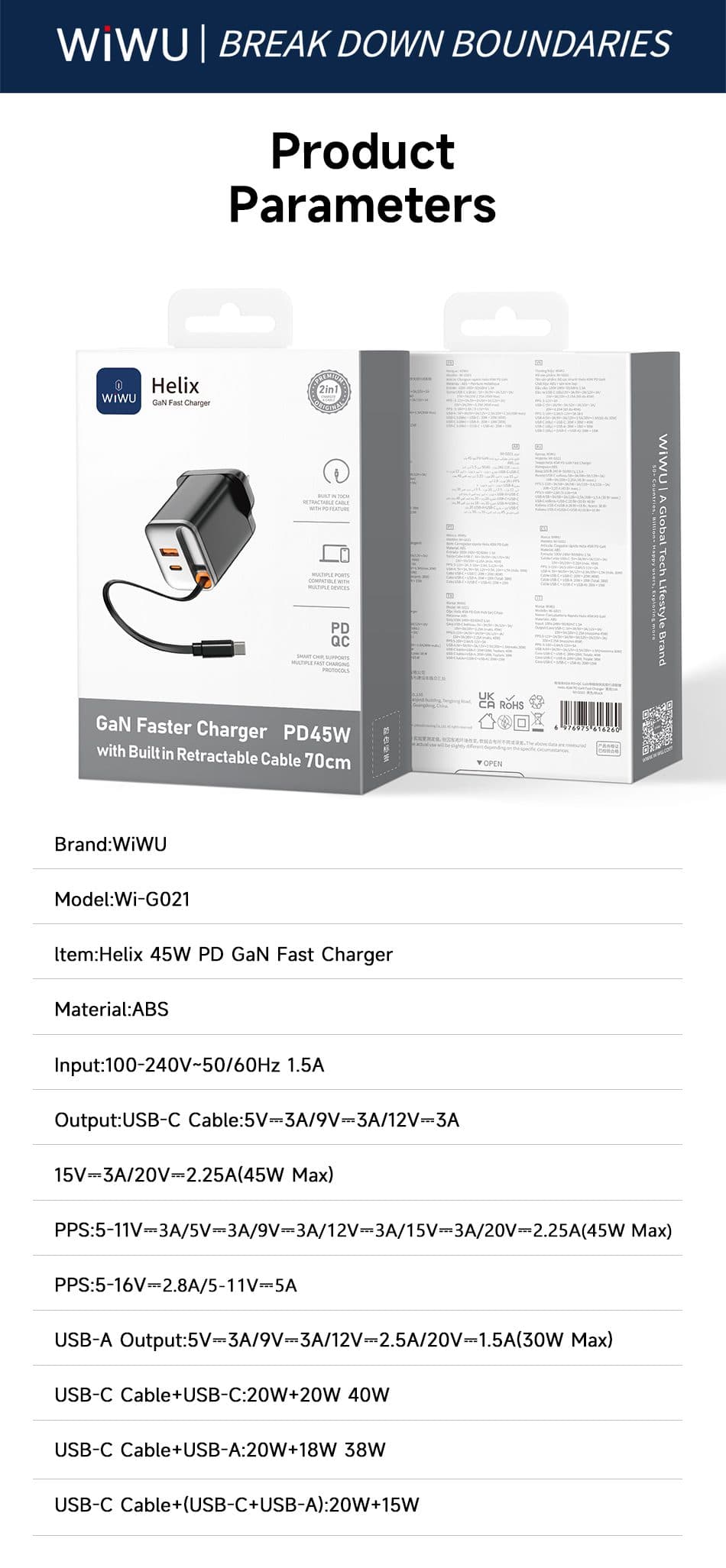 WiWU WI-G021 Helix 45W GaN Fast Charger - Black