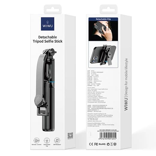 3-in-1 Extendable Selfie Stick Tripod with Bluetooth Remote