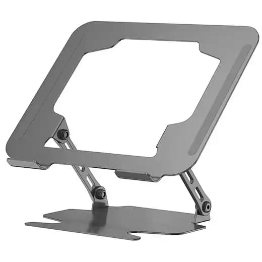 Adjustable Metal Laptop Stand