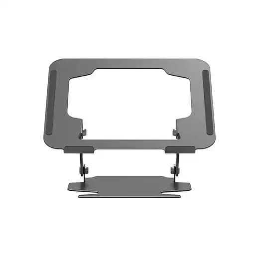Adjustable Metal Laptop Stand